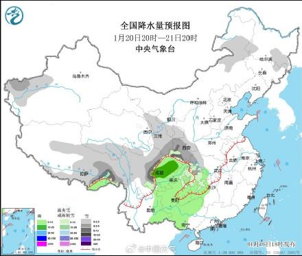 杂亚村今日天气预报