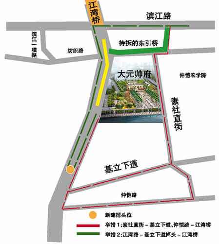 棠下街道最新发展规划，塑造未来城市蓝图的新篇章