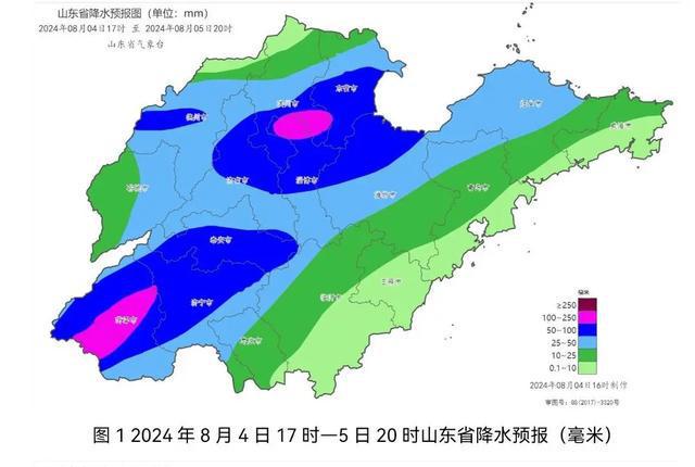 陈集乡天气预报更新通知