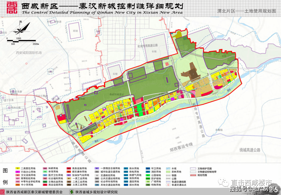 凤泉区民政局发展规划，构建和谐社会，开启区域民生新篇章