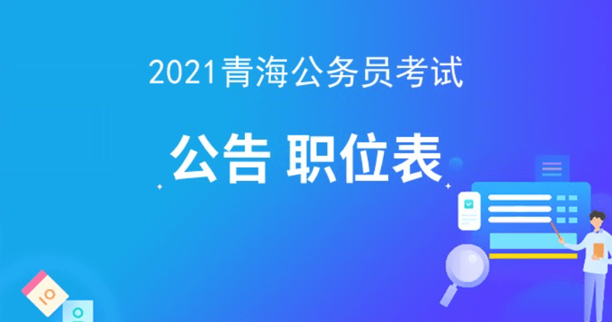 海兴县级托养福利事业单位最新动态与新闻速递