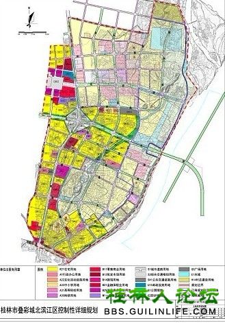 桂林市房产管理局最新发展规划概览