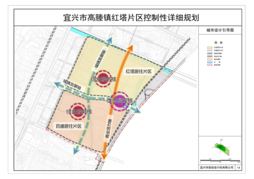 平桥区殡葬事业单位发展规划探讨，未来路径与策略分析